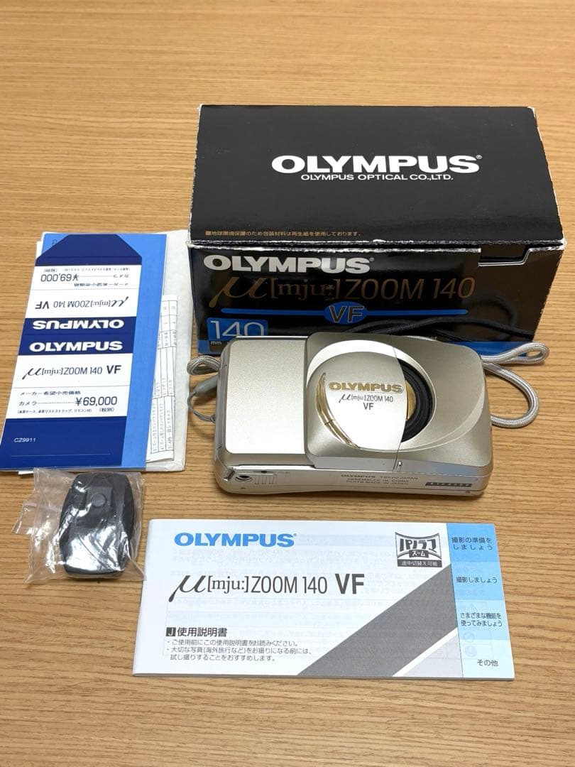 【希少】 Olympus μ ZOOM 140 CG オリンパス フィルムカメラ
