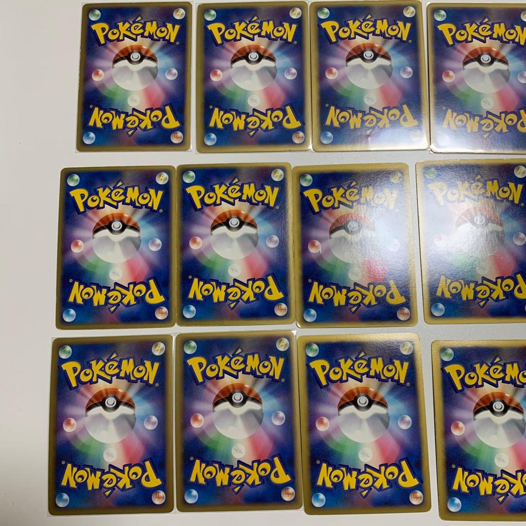 ポケカ　旧カード　引退品　まとめ売り