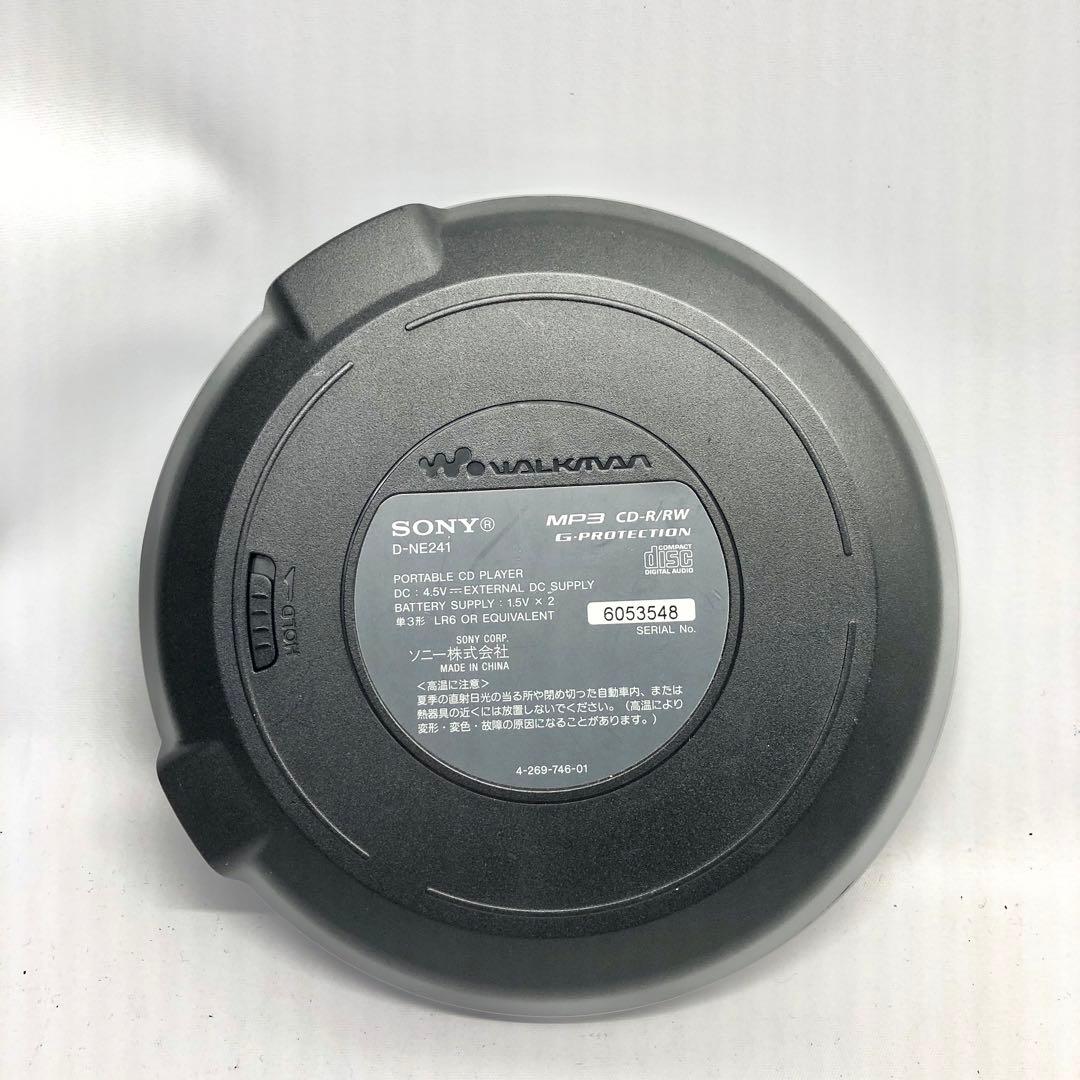 SONY CDウォークマン N241 ブラック D-NE241/B