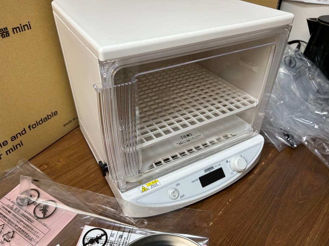 日本ニーダー　洗えてたためる発酵器　mini 2025年製