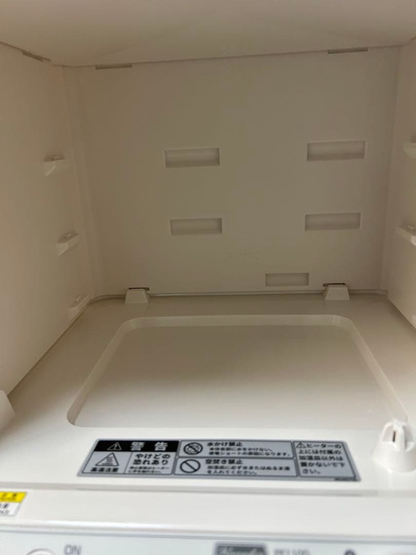 日本ニーダー　洗えてたためる発酵器　mini 2025年製