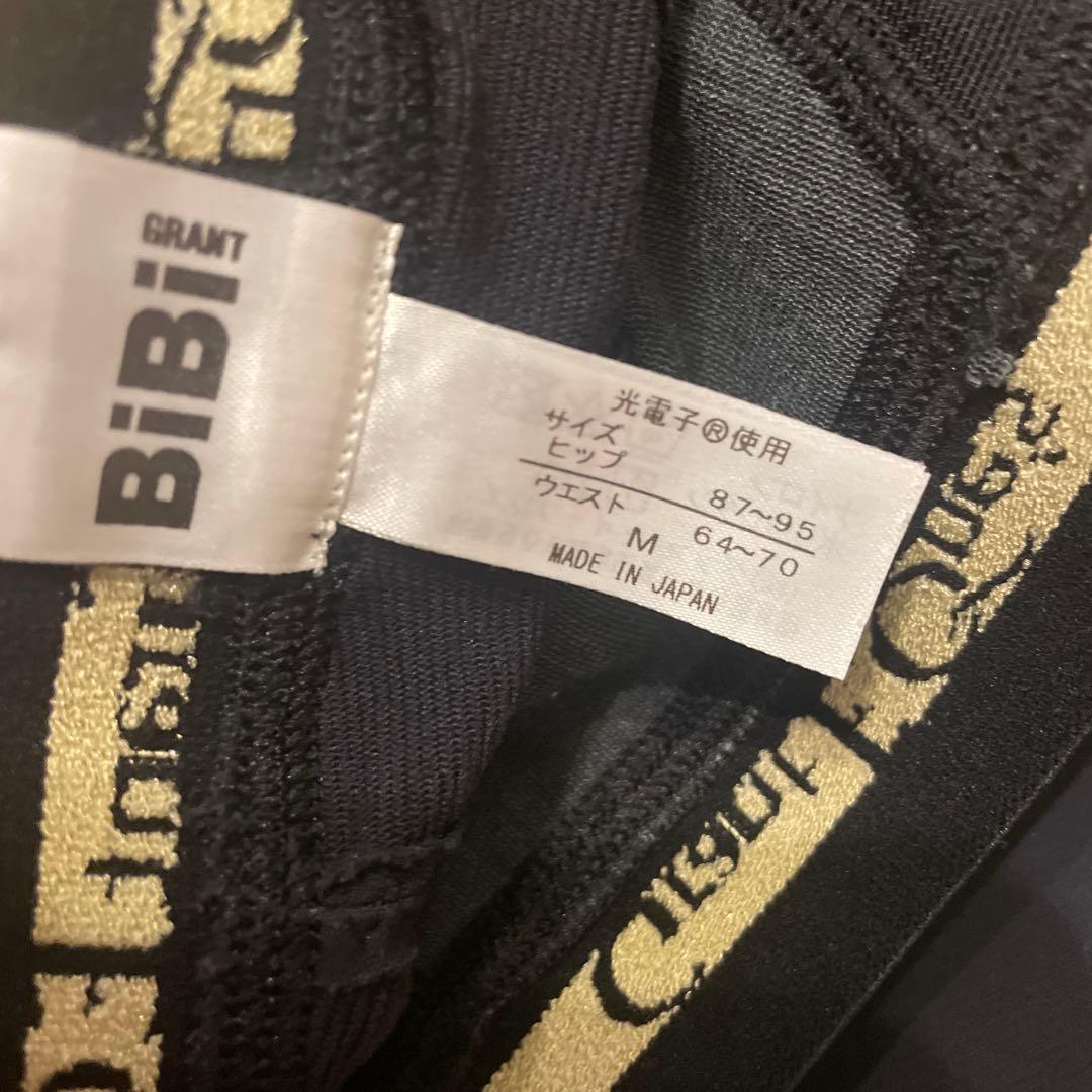 【美品】 BiBi Grant エレクトガードル 10分丈　サイズM