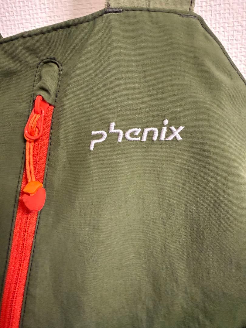 MARVELPeak スキービブパンツ