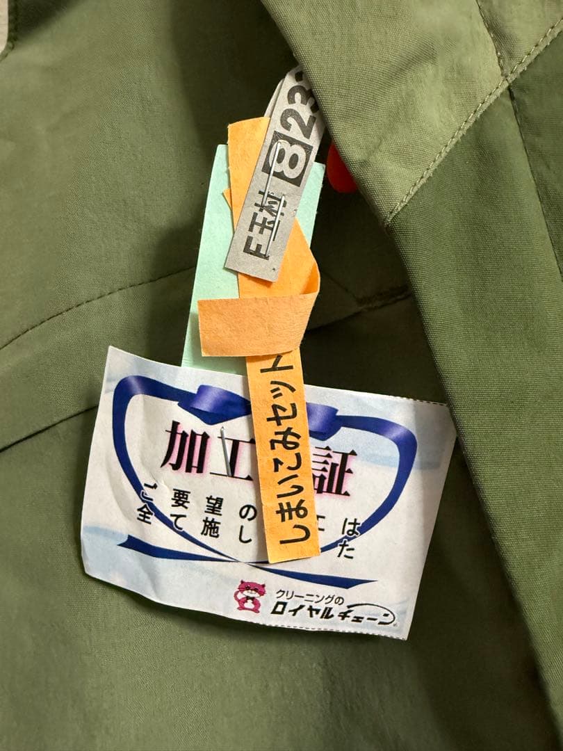 MARVELPeak スキービブパンツ