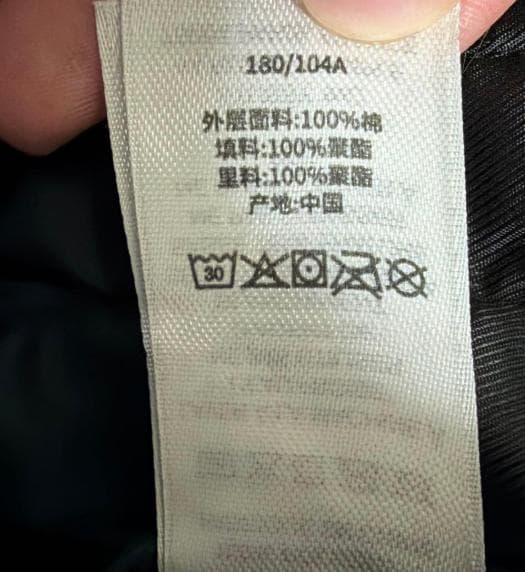 即日発送STUSSY Workgear フーディー ジャケット 黒