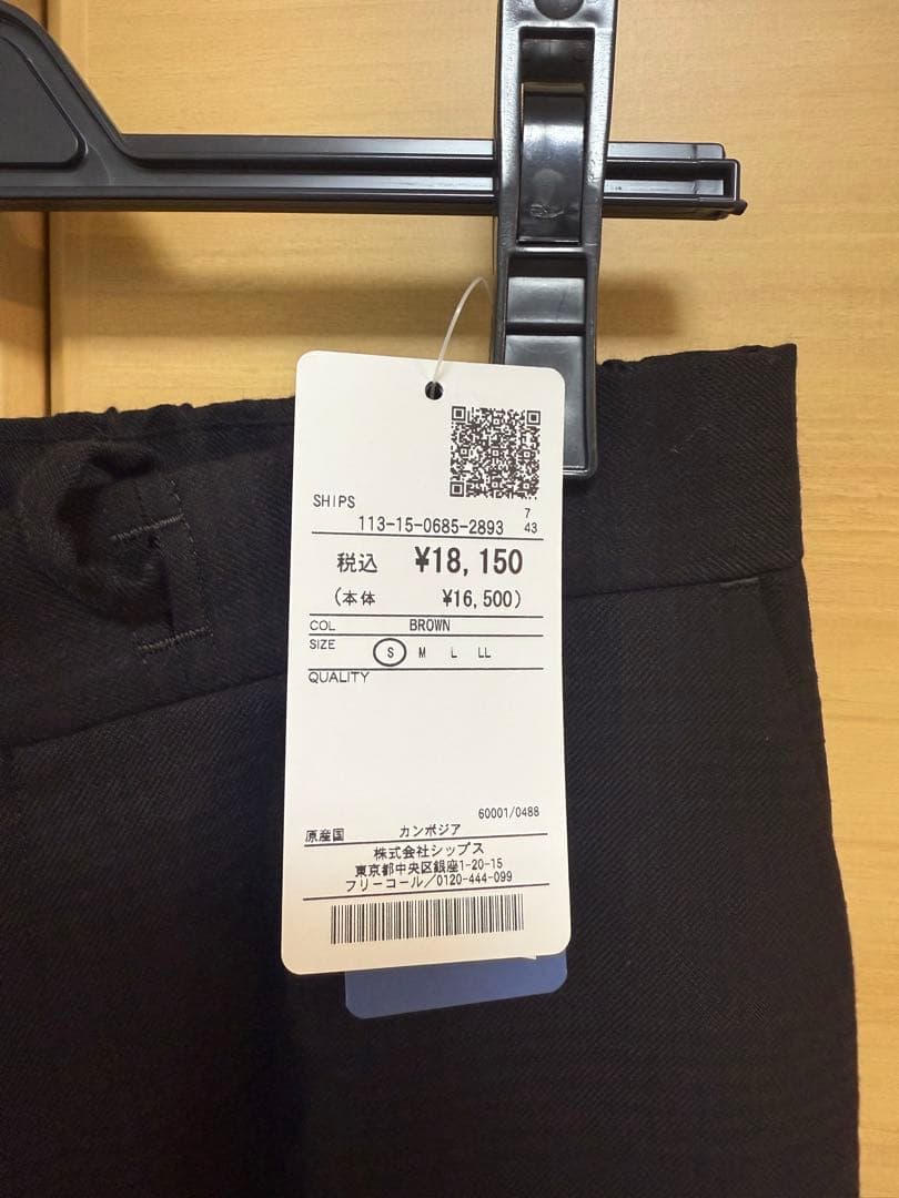 SHIPS ダークブラウン テーラードジャケット