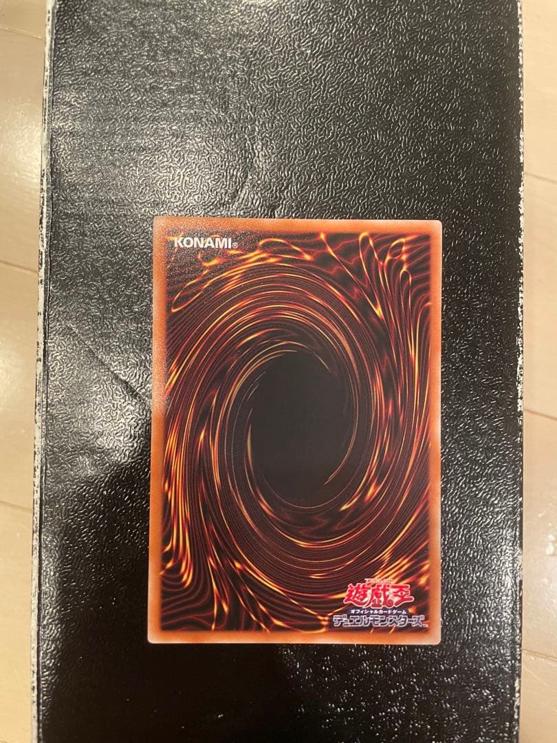 白銀の城のラビュリンス プリシク スタンプ