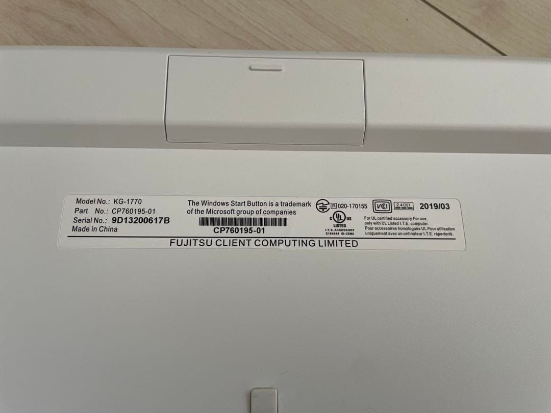 Fujitsu ESPRIMO FH70/D1FMVF70D1WデスクトップPC