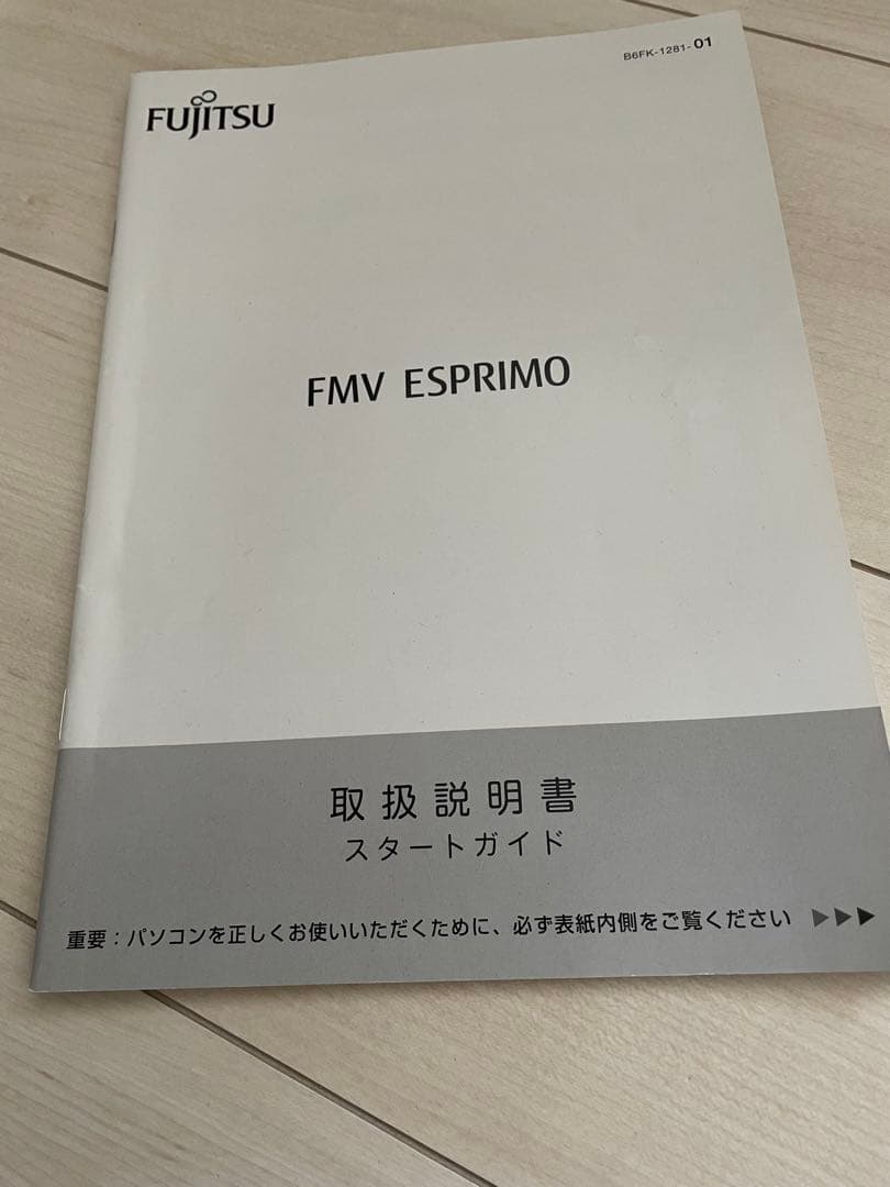 Fujitsu ESPRIMO FH70/D1FMVF70D1WデスクトップPC