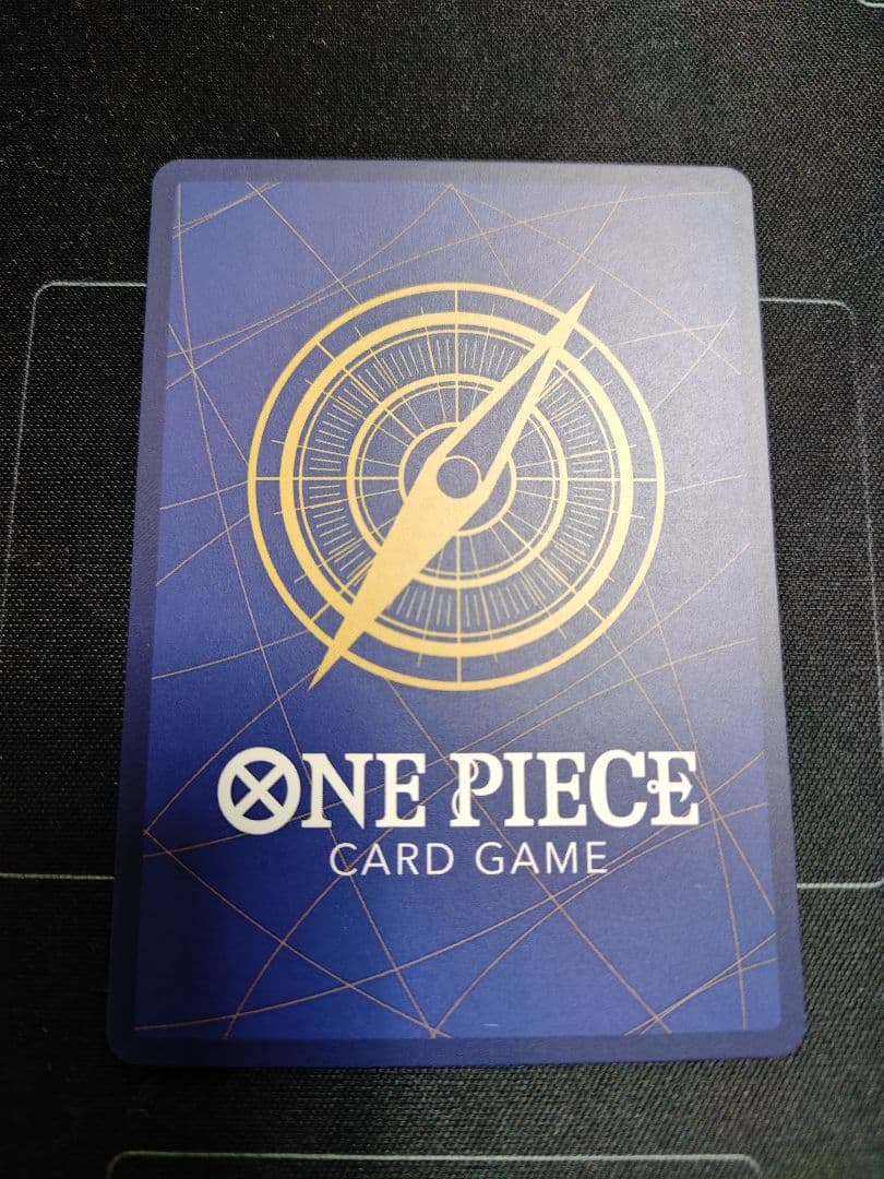 ワンピースマガジン　モンキー・D・ルフィ　プロモ