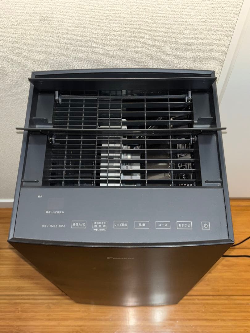 ダイキン　加湿ストリーマ空気清浄機 MCK70Y