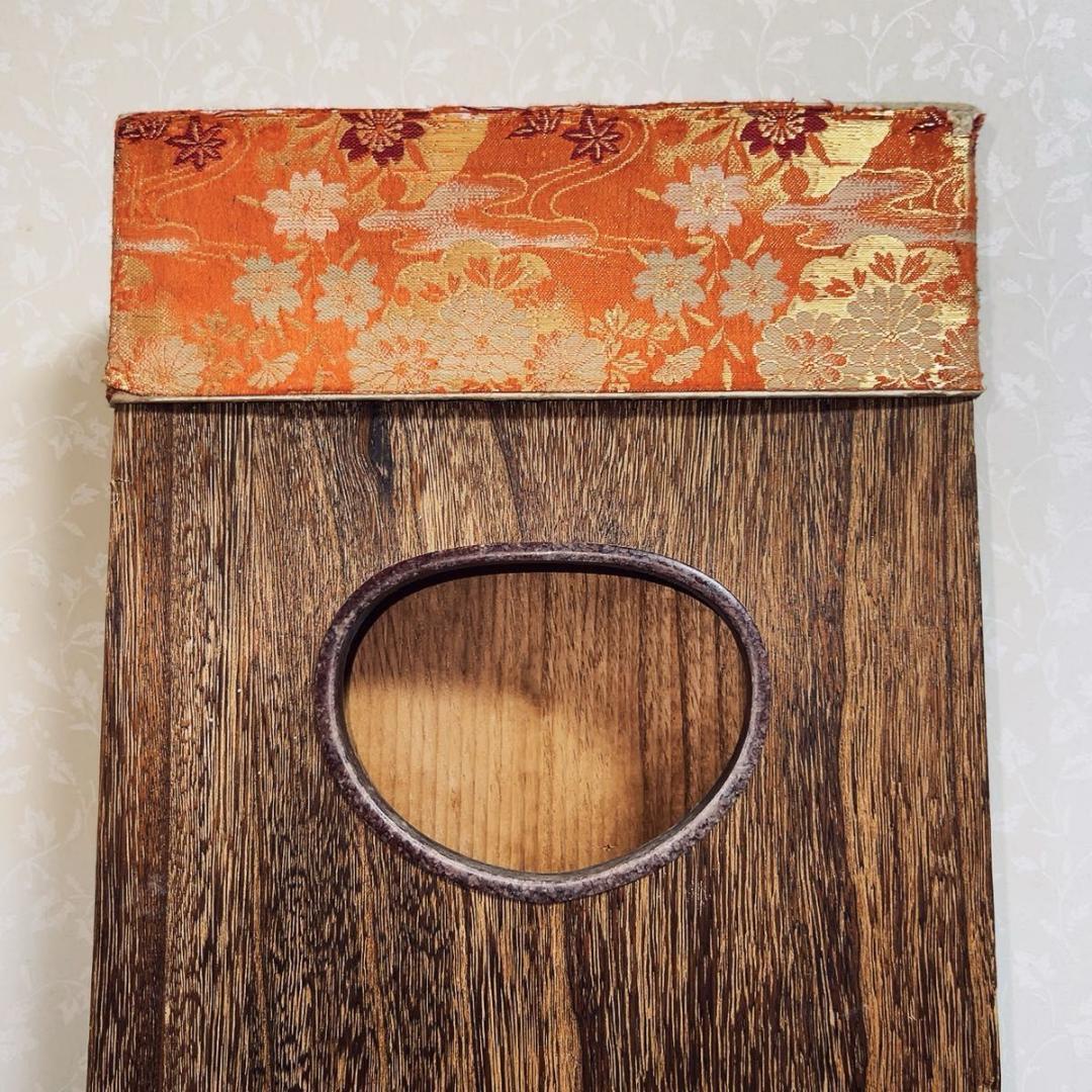 琴　箏　13弦　並甲　蒔絵　和楽器　弦楽器　すだれ彫り