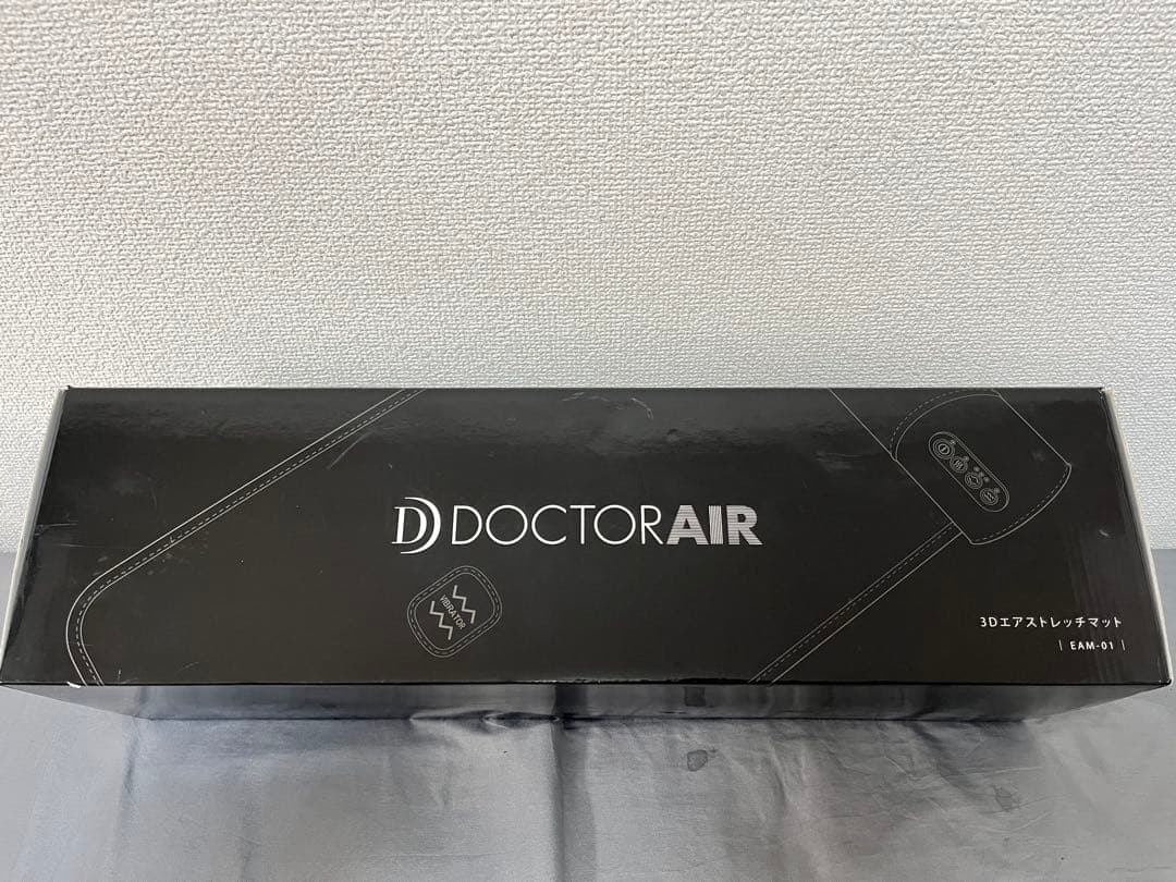 未使用DOCTOR AIR 3Dエアストレッチャー