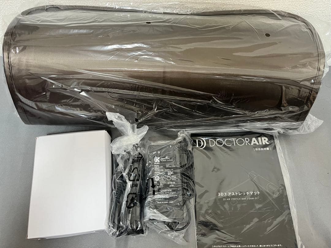 未使用DOCTOR AIR 3Dエアストレッチャー
