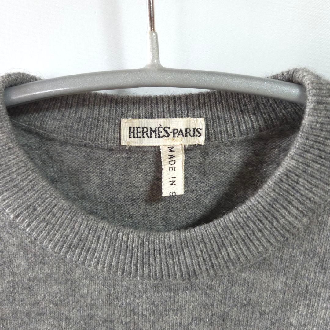 HERMES マルジェラ期 カシミヤベスト グレー エルメス