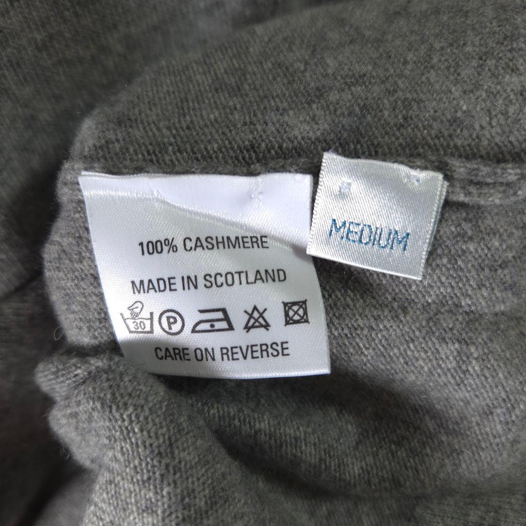 HERMES マルジェラ期 カシミヤベスト グレー エルメス