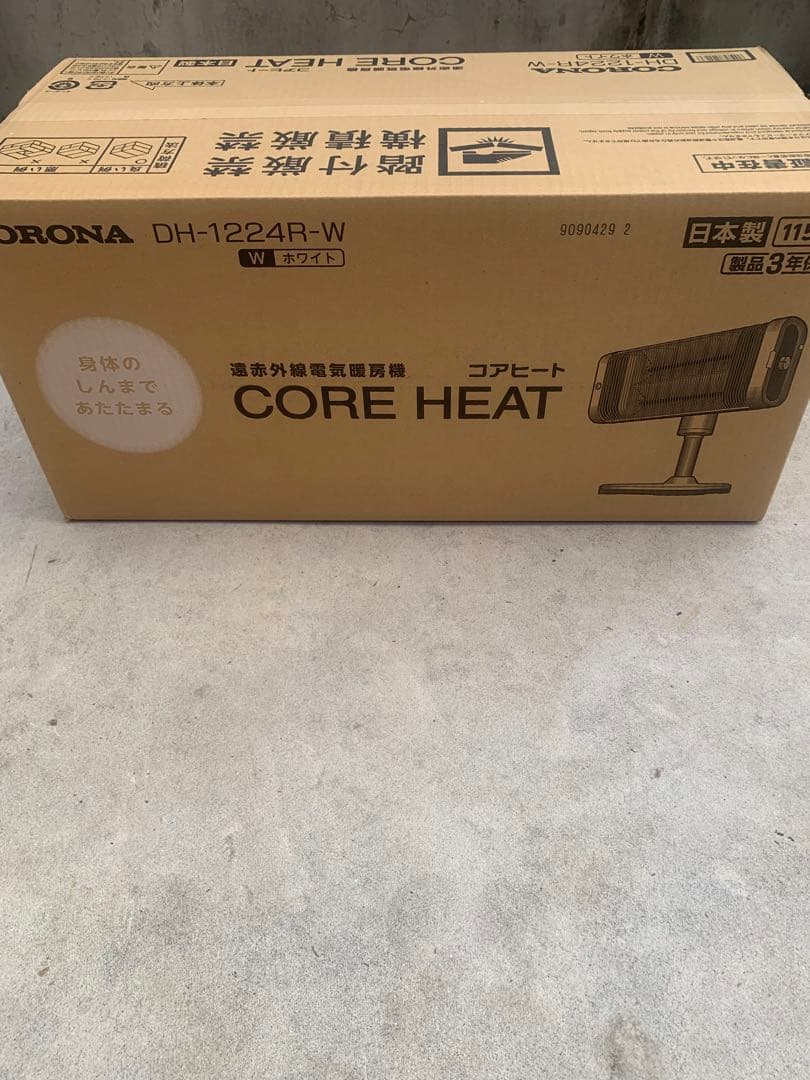 新品未開封　CORE HEAT DH-1224R-W ホワイト