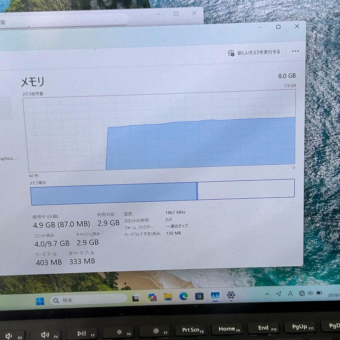 Androidタブレット本体 Surface GO2 1927 Core M3 8GB/128GB LTE