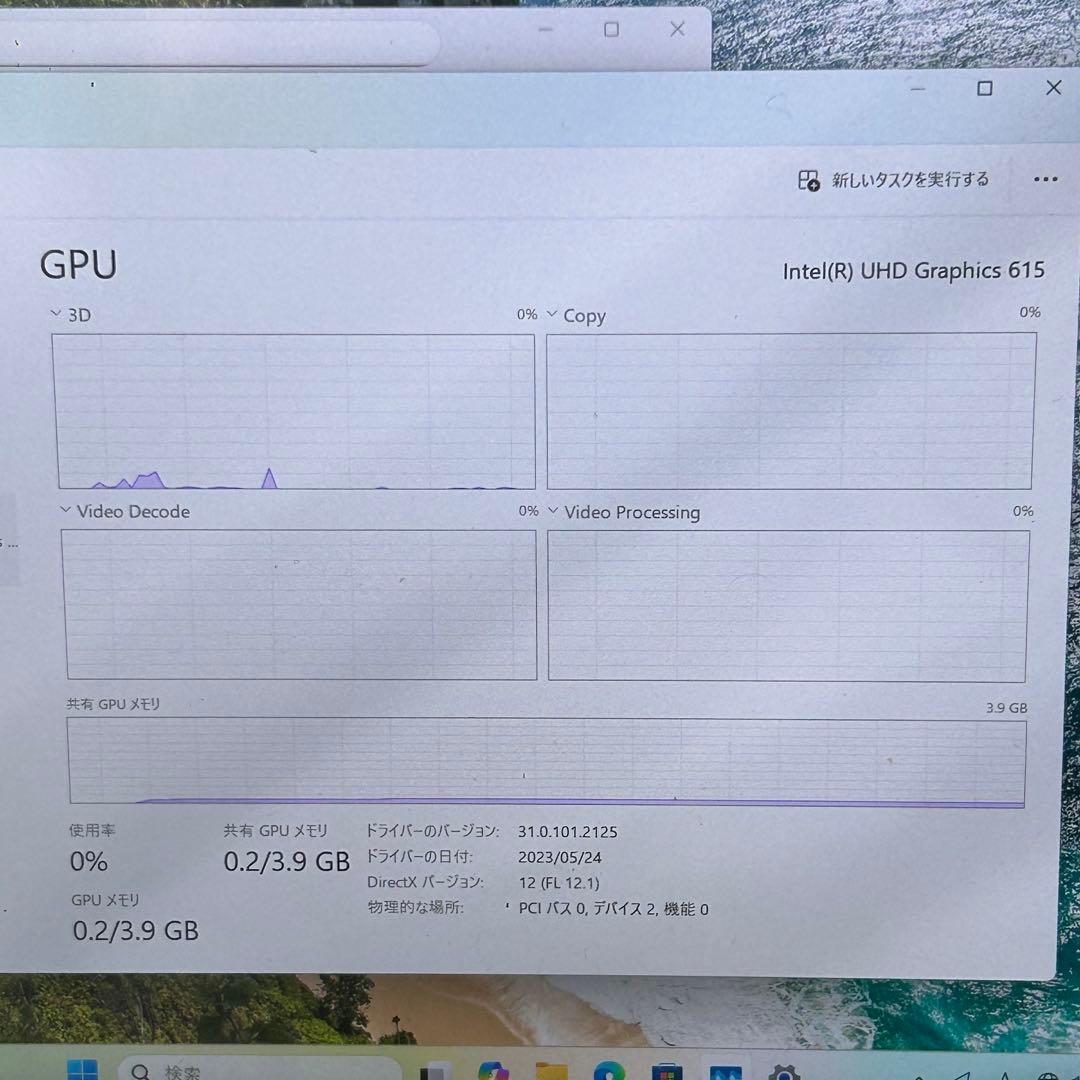 Androidタブレット本体 Surface GO2 1927 Core M3 8GB/128GB LTE