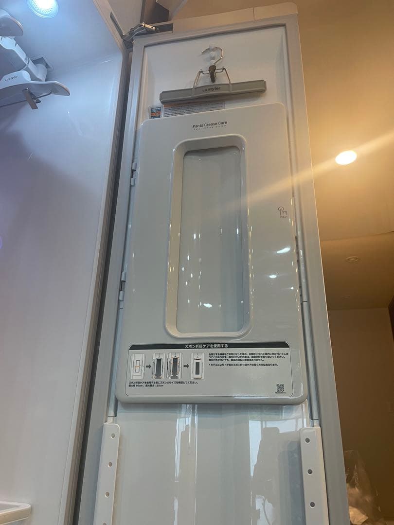 【渋谷区】LGスタイラー*引越しのため早い者勝ち(11/5まで)