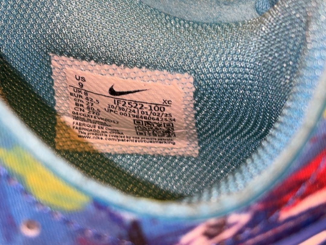 ほぼ新品！Nike GT Cut 3 Jewel Loyd