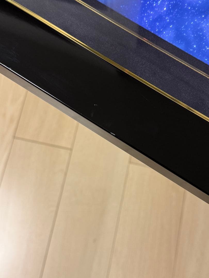 幻星雲M mocha 版画 アールジュネス　 複製原画