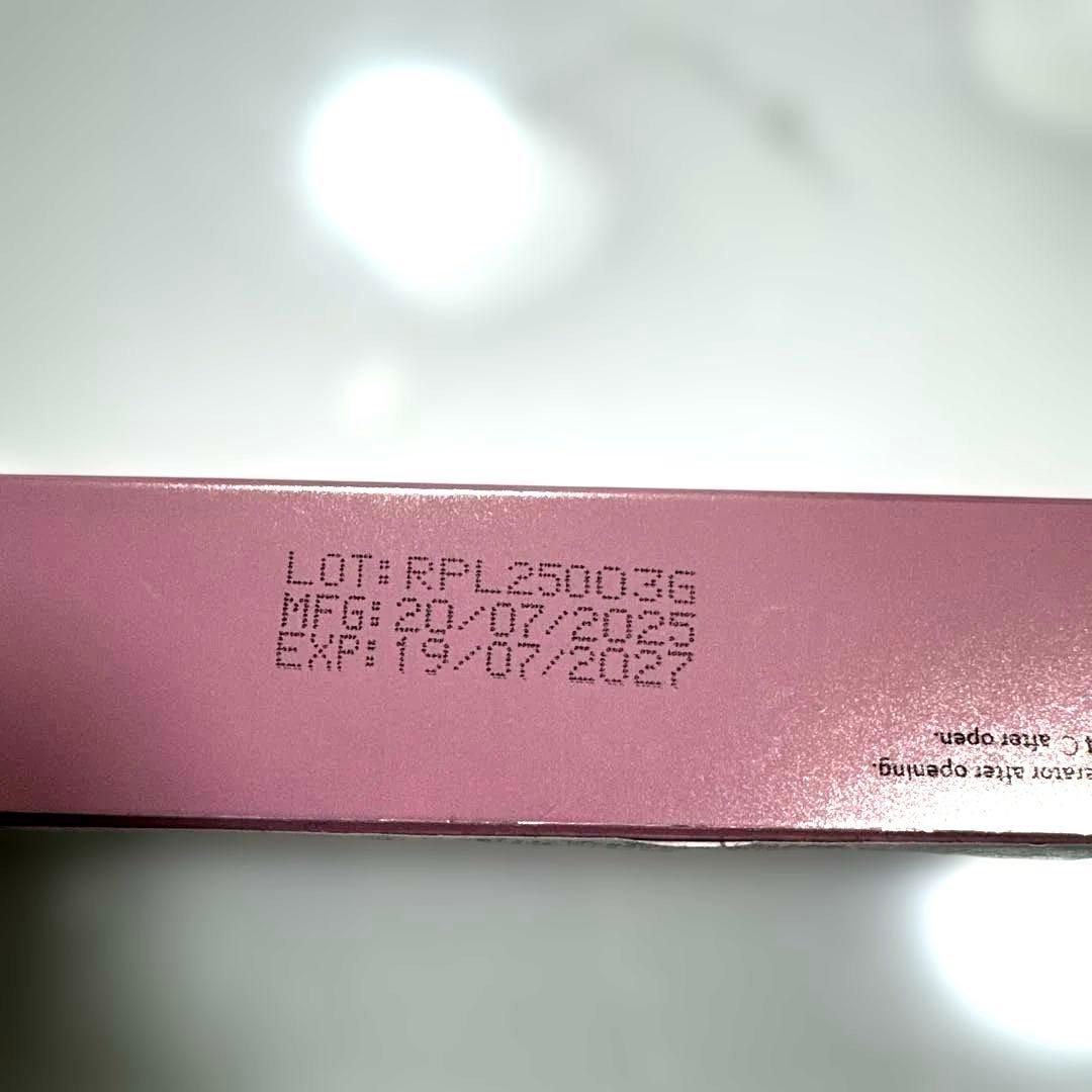 新品 ローマピンク アフタークリーム 正規品