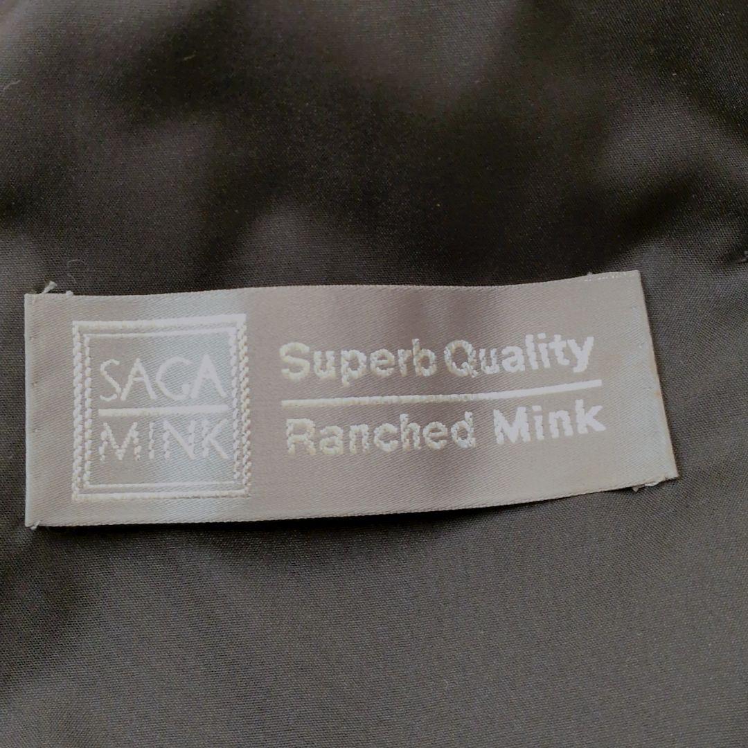 美品！最高級ランチェッドミンク　毛皮コート　銀タグ SAGAMINK Mサイズ