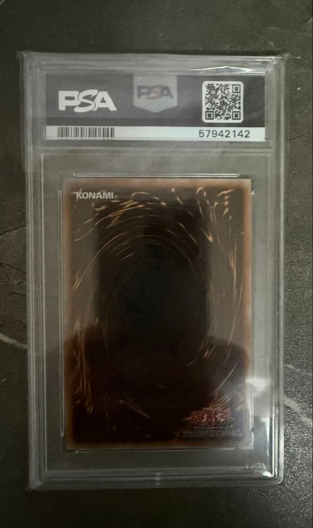 星杯の神子イヴ psa10 セット