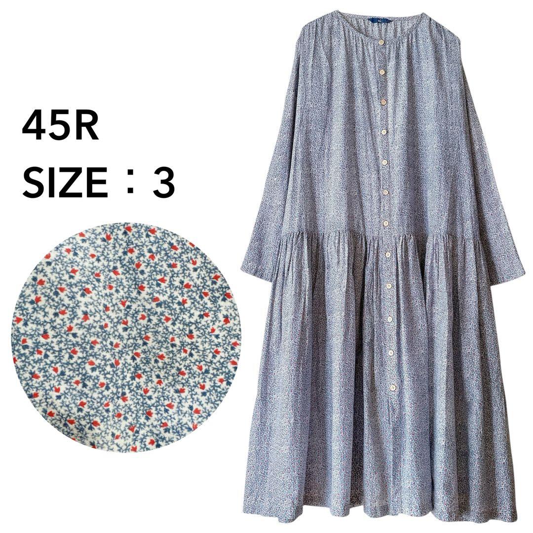 45R 45rpm コットンシルク ロング ギャザーワンピース 小花柄 前開き