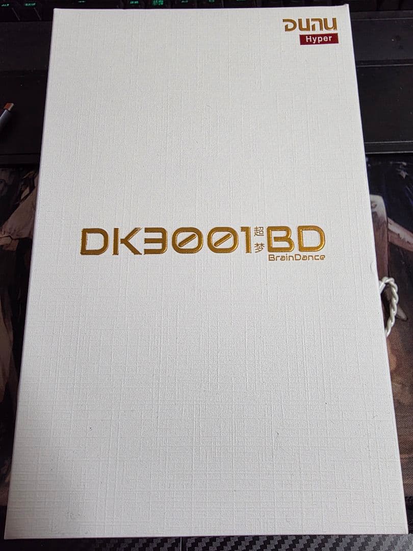 DUNU DK3001 BD リケーブル可能イヤホン