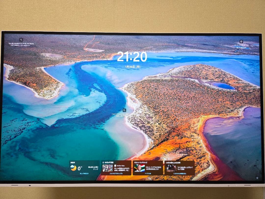 ディスプレイ・モニター本体 EIZO FlexScan EV2781-WT