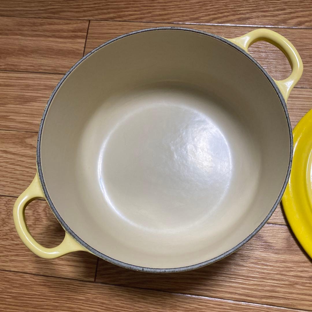 LE CREUSET 両手鍋 イエロー 20cm