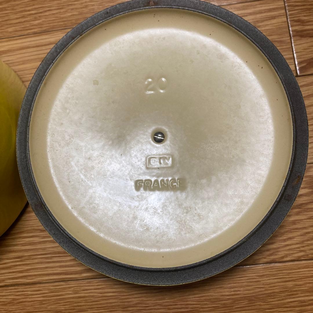 LE CREUSET 両手鍋 イエロー 20cm