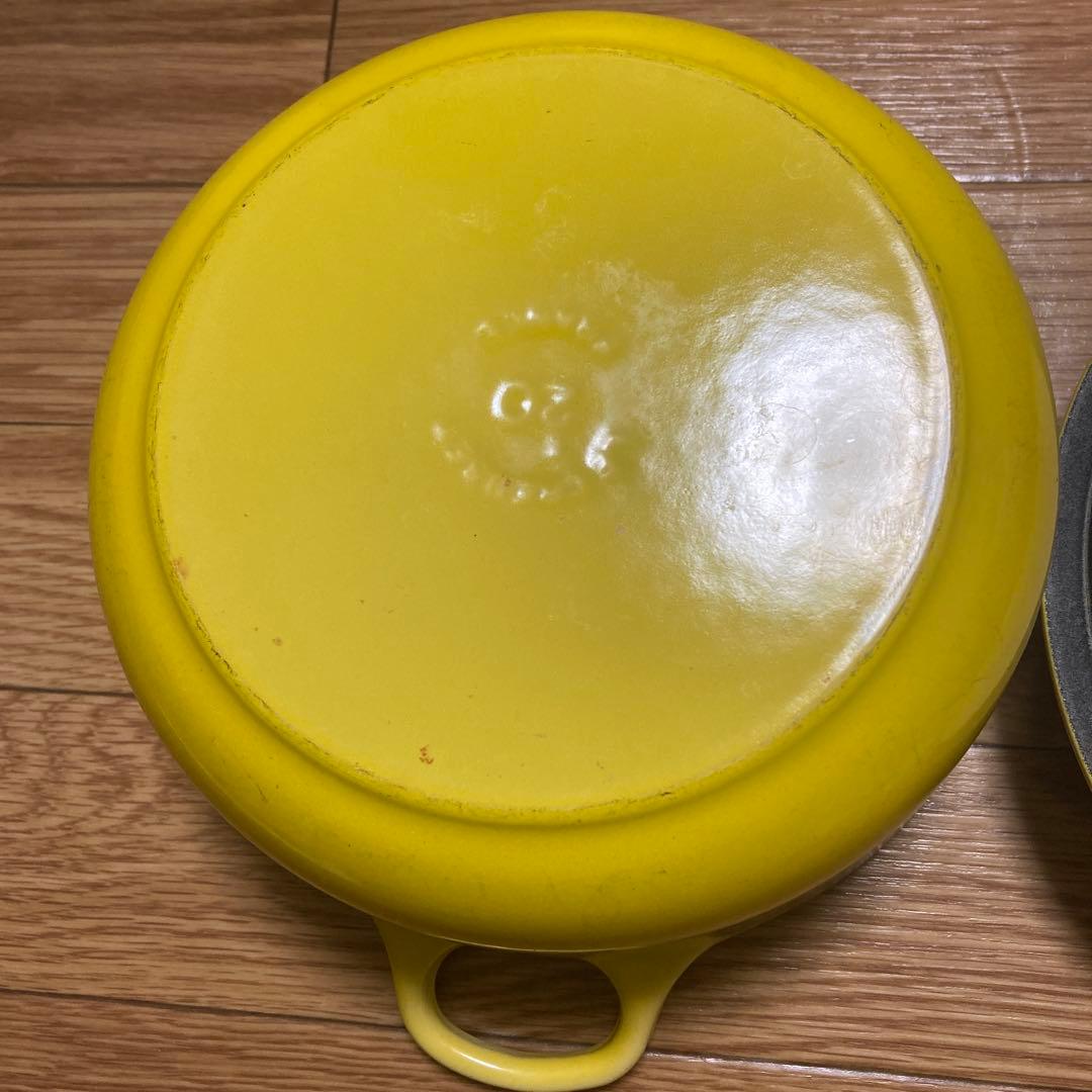LE CREUSET 両手鍋 イエロー 20cm