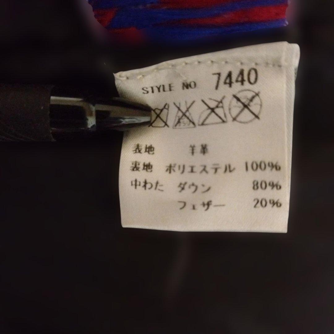 ロンハーマン　エクスクルーシブ　Schott　ダウンベスト 1月24日まで販売