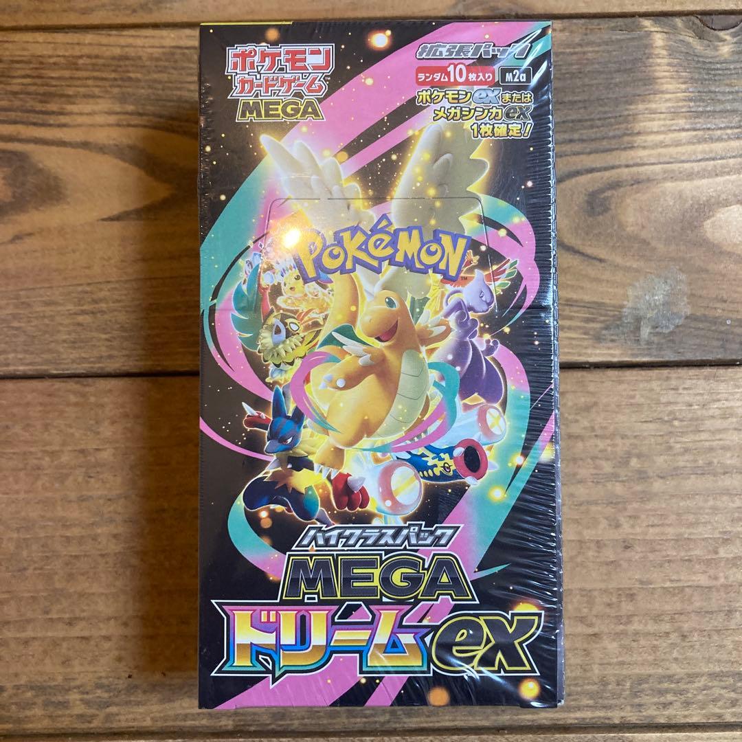 シュリンク付きポケモンカードMEGA ハイクラスパック　ドリーム ex box