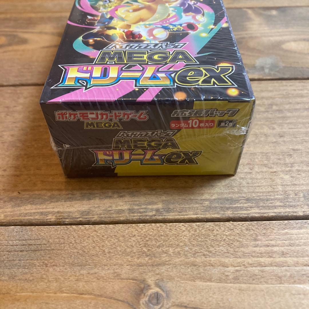 シュリンク付きポケモンカードMEGA ハイクラスパック　ドリーム ex box
