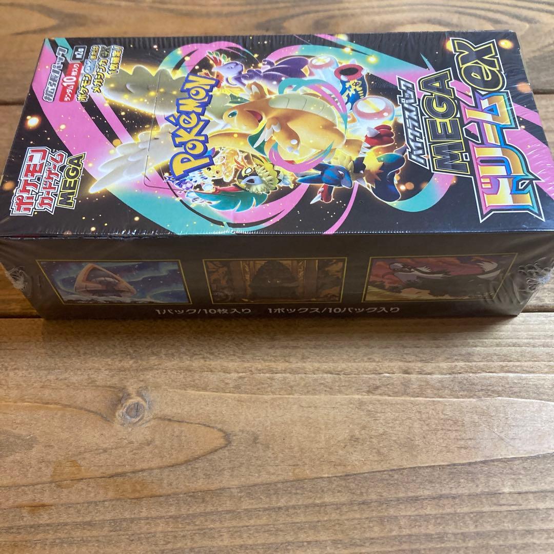 シュリンク付きポケモンカードMEGA ハイクラスパック　ドリーム ex box