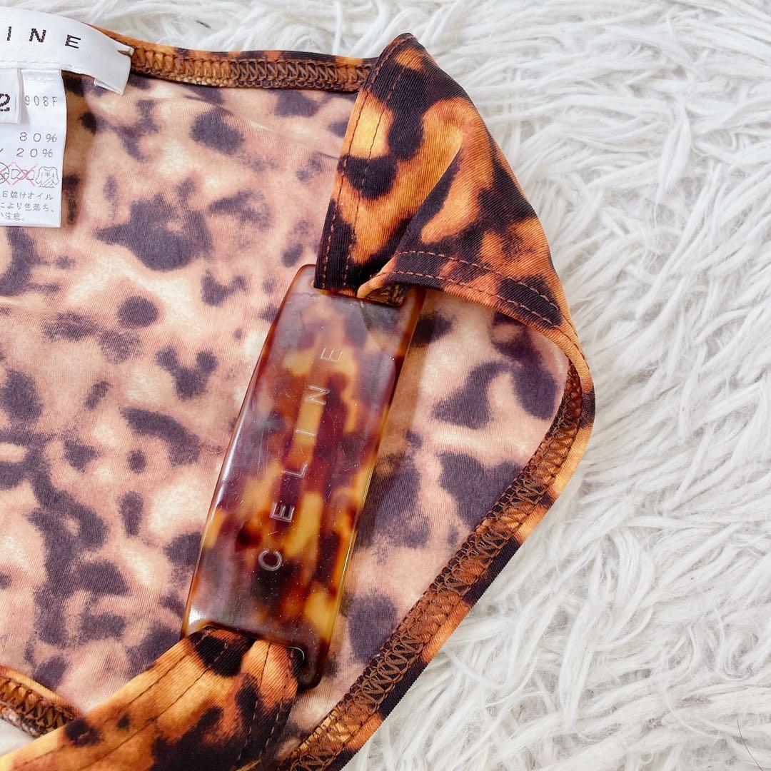 美品　セリーヌ　レオパード柄　ビキニ　水着　ハラコ