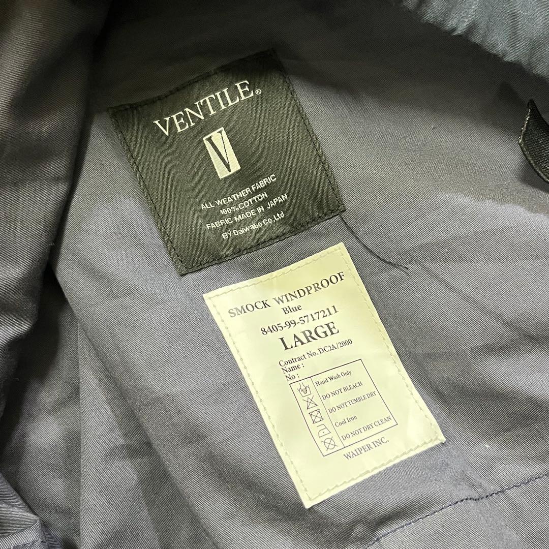 WAIPER.inc ベンタイルスモックパーカ　Lサイズ　イギリス軍