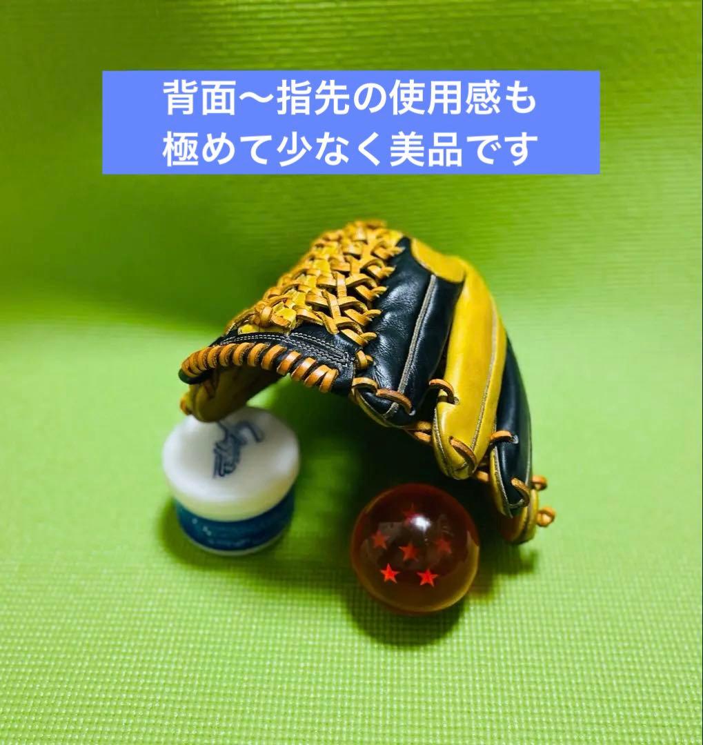 極美品！　久保田スラッガー　フルオーダー　内野　グローブ　軟式　ミズノプロ