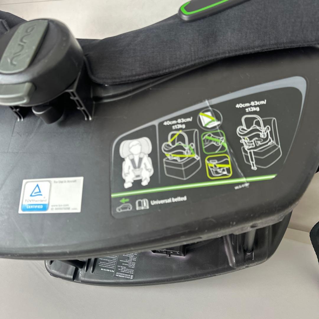 Nuna Pipa Nextベビーシート 黒 ファブリック