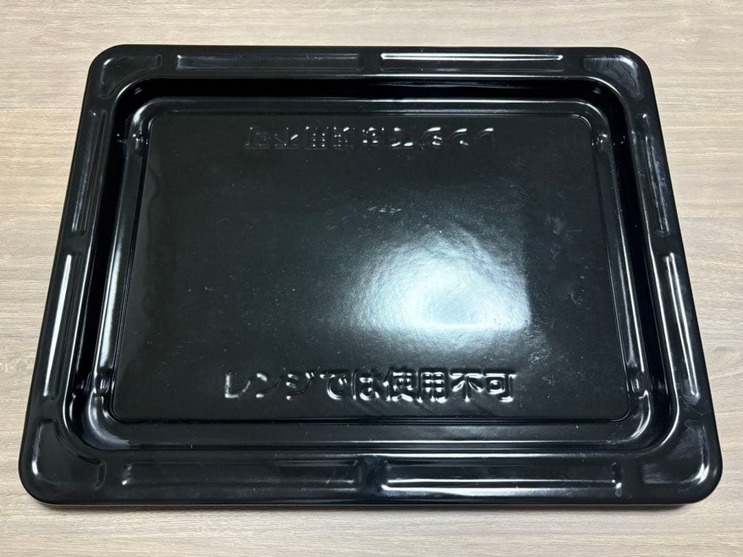 電子レンジ　東芝スチームオーブンレンジ　料理集　TOSHIBA ER-PD7