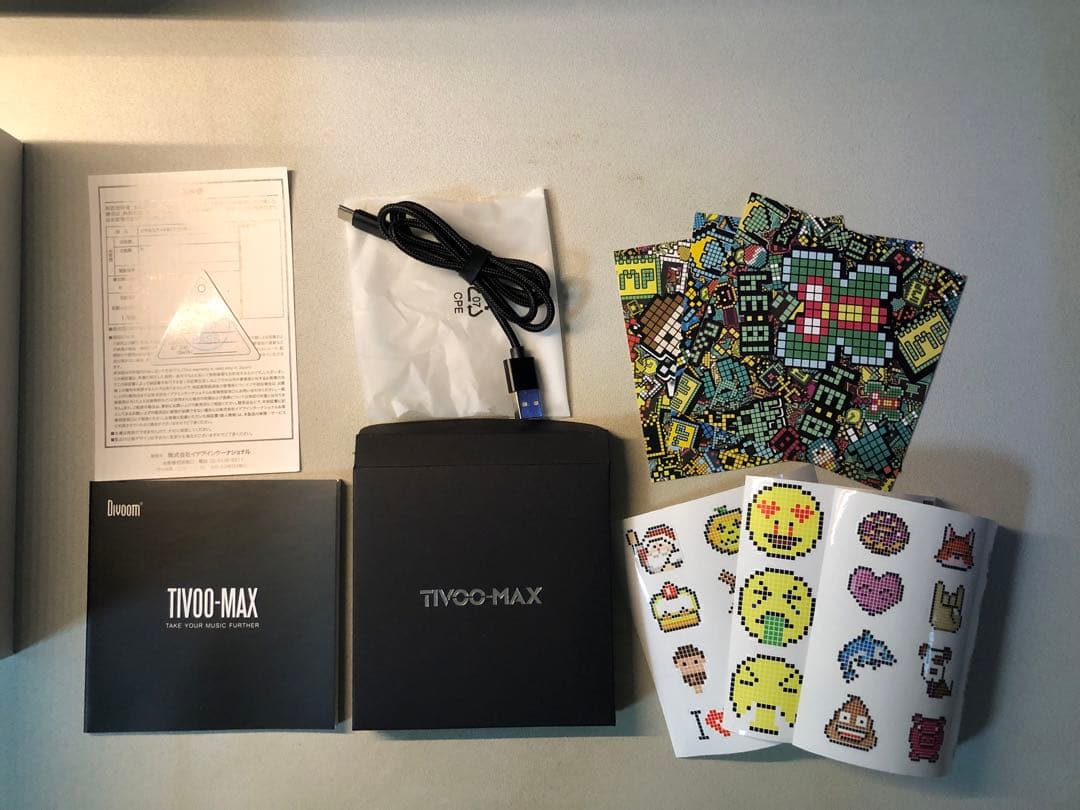 Divoom TIVOO MAX Bluetoothスピーカー ホワイト