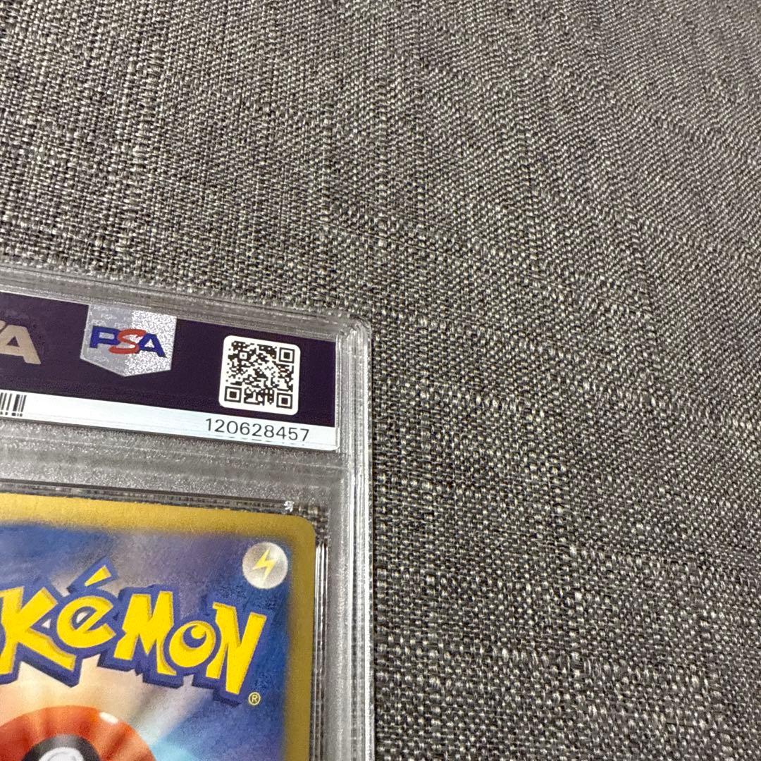 ルギアex ホウオウex psa10 1ED 極美品　希少　ポケカ