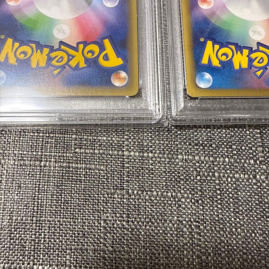 ルギアex ホウオウex psa10 1ED 極美品　希少　ポケカ