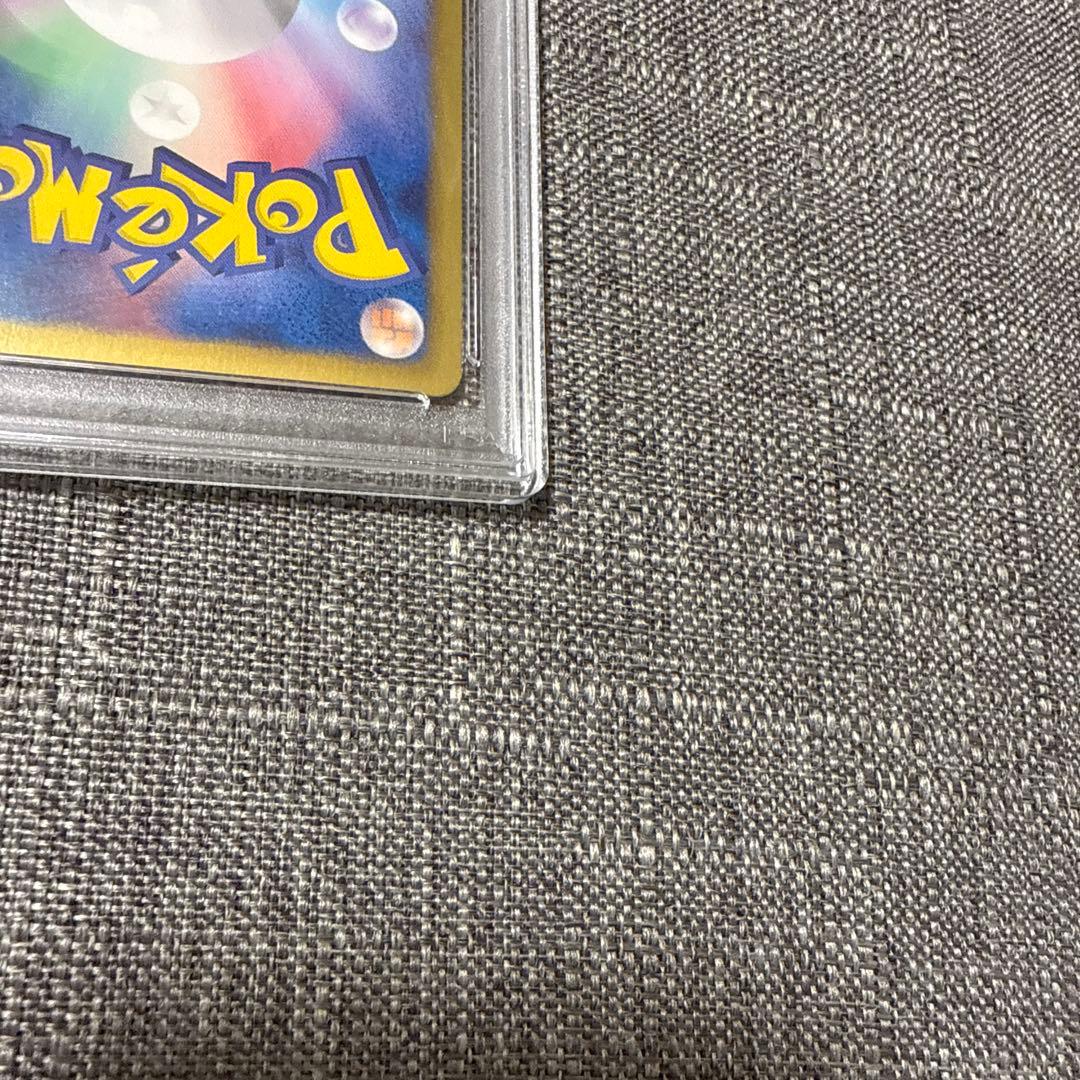 ルギアex ホウオウex psa10 1ED 極美品　希少　ポケカ