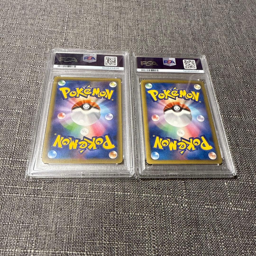 ルギアex ホウオウex psa10 1ED 極美品　希少　ポケカ