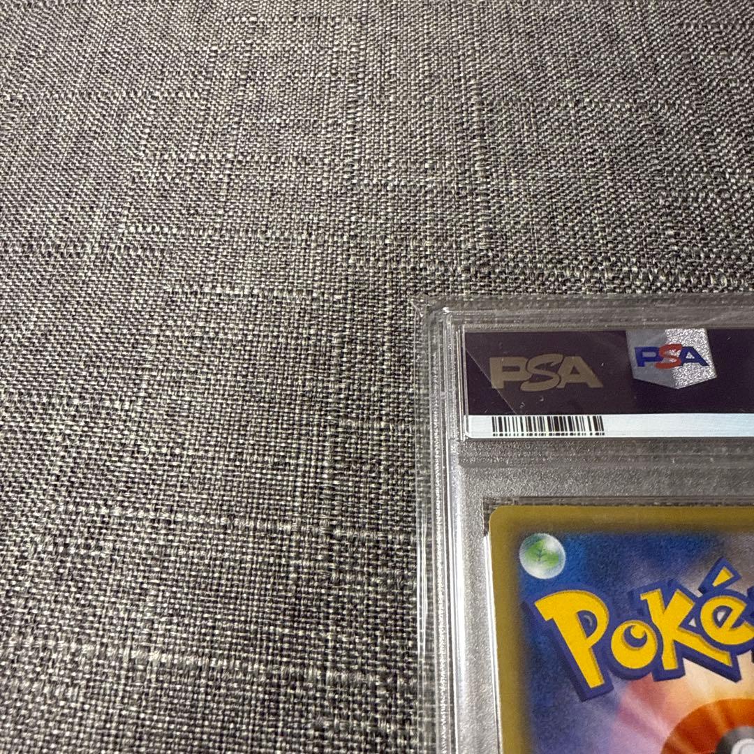 ルギアex ホウオウex psa10 1ED 極美品　希少　ポケカ